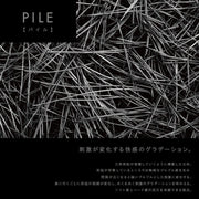3D Pile