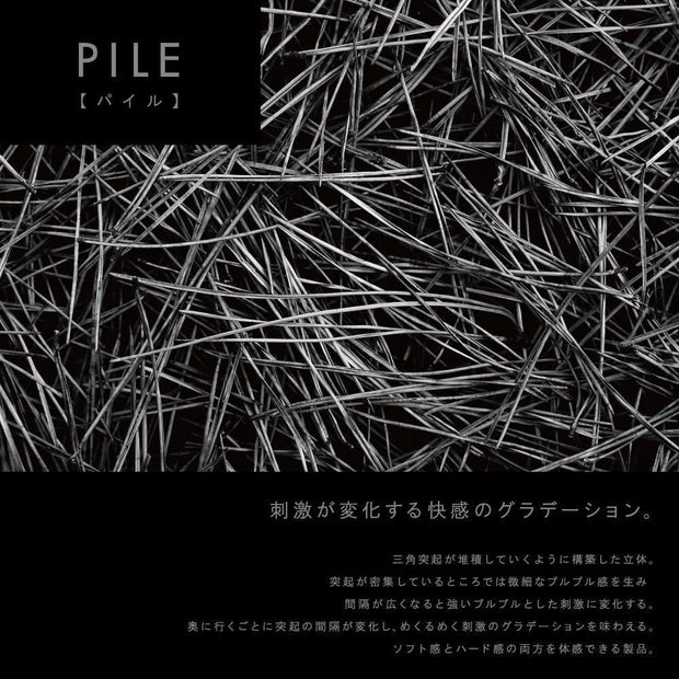 3D Pile