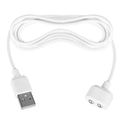 Satisfyer Ladekabel
