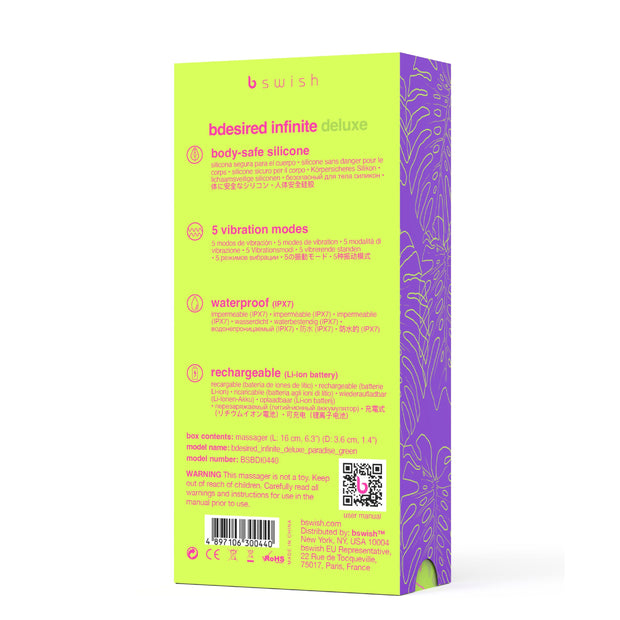 B Swish - Bdesired Infinite Deluxe