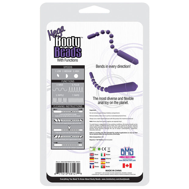 PowerBullet - Mega Booty Beads with 7 Functions Violet