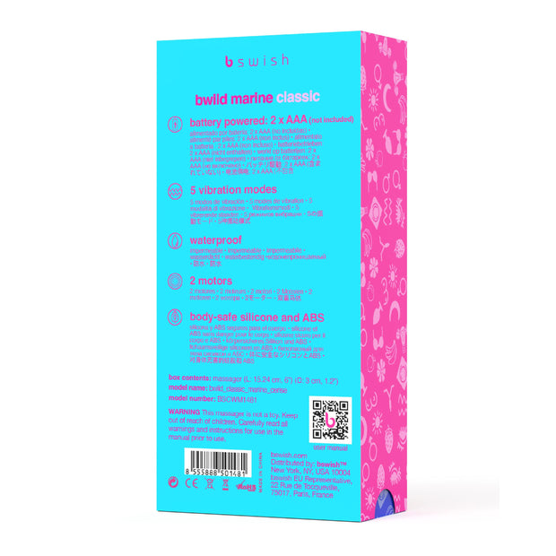 B Swish - bwild Classic Marine Rabbit Vibrator Cerise