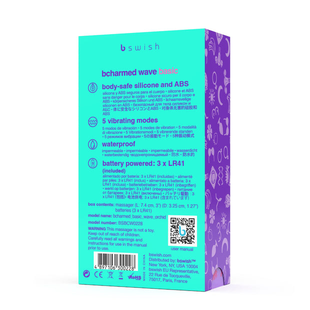 B Swish - bcharmed Basic Wave Orchid