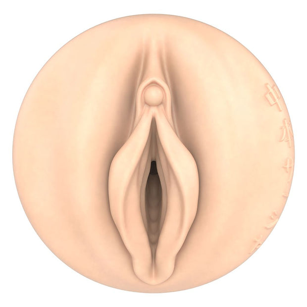 Fleshlight Fantasy - Sasha Nakamoto Ecchi