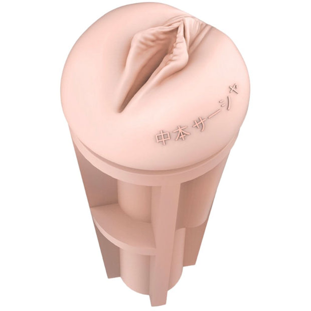 Fleshlight Fantasy - Sasha Nakamoto Ecchi