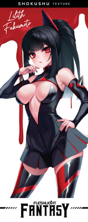 Fleshlight Fantasy - Lilith Fukumoto Shokushu